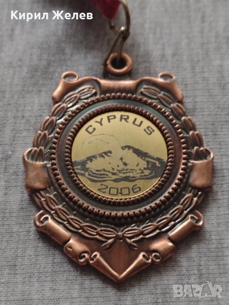 Много красив медал за колекция декорация - 25947, снимка 1