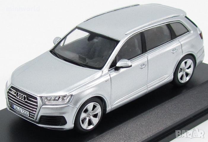 Audi Q7 V8 TDI Quattro S-line 2014 - мащаб 1:43 на SPARK модела е нов в PVC дисплей-кейс, снимка 1