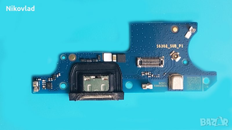 Оригинален блок захранване Motorola Moto E7i Power, снимка 1