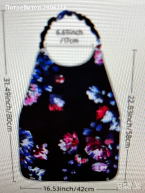 Нова голяма престилка за възрастни с уловител за мъхчета и трохи– цветен флорален принт, снимка 1