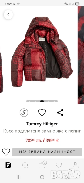 Дамско зимно яке Tommy Hilfiger Icons, снимка 1