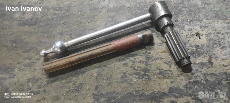 За Координатна Маса и Бор Апарат, снимка 1