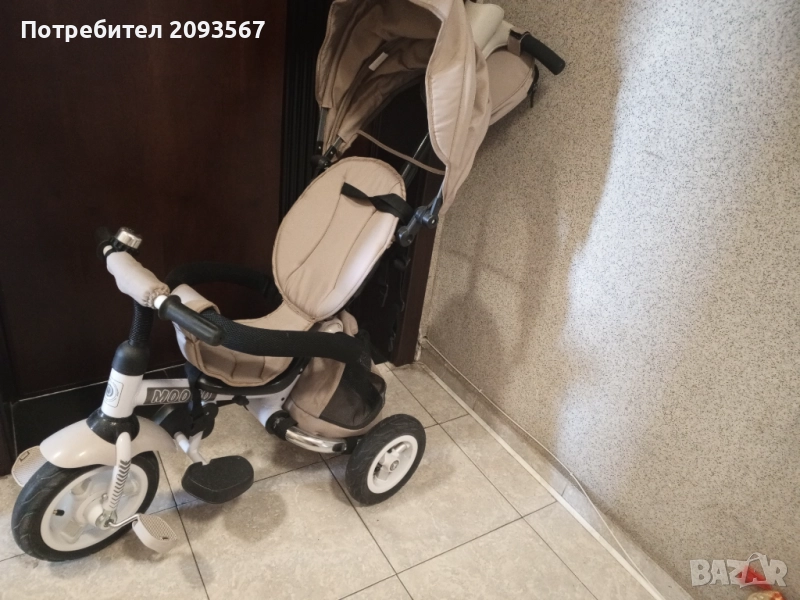 Триколка, снимка 1