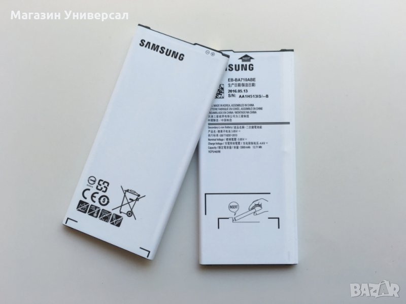 Батерия за Samsung GALAXY A7 2016, 3300mAh, EB-BA710ABE, A7100, BA710ABE, батерия за Samsung А7 2016, снимка 1