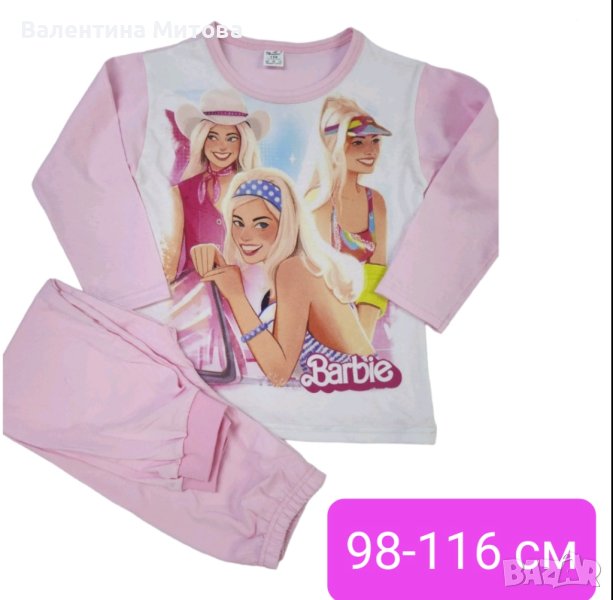 Детска пижама Барби 241, снимка 1