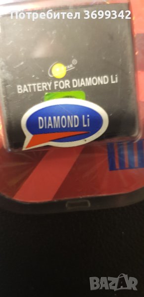 батерия за   HTC  DIAMOND, снимка 1