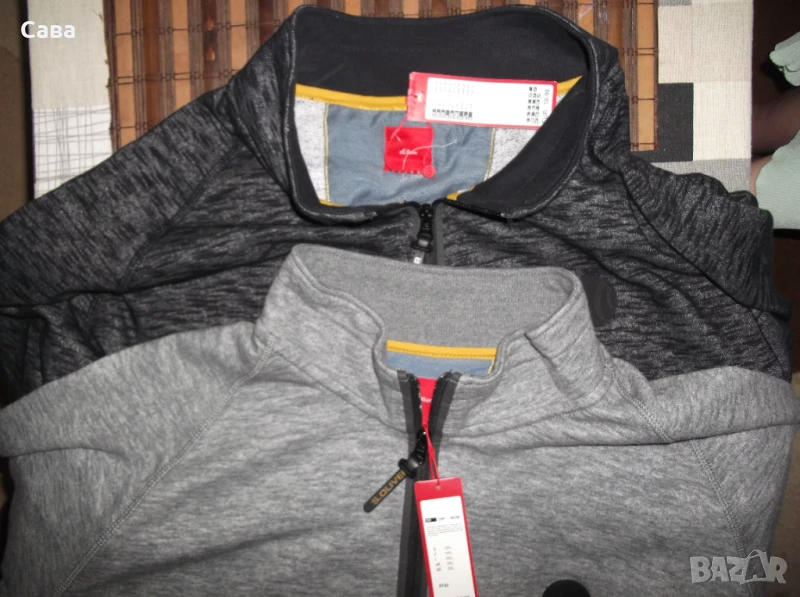 Горнища S.OLIVER  мъжки,3-4-5ХЛ, снимка 1