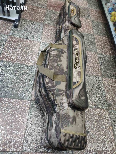 Троен Калъф за Въдици и Макари 135см/150см/165см, снимка 1