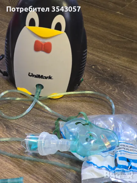 Инхалатор за дете и възрастни , снимка 1