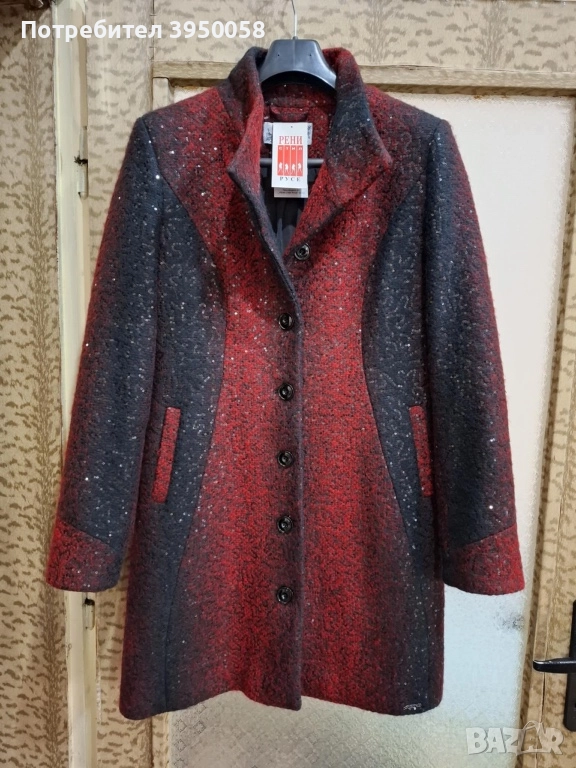 Българско палто номер 46, снимка 1