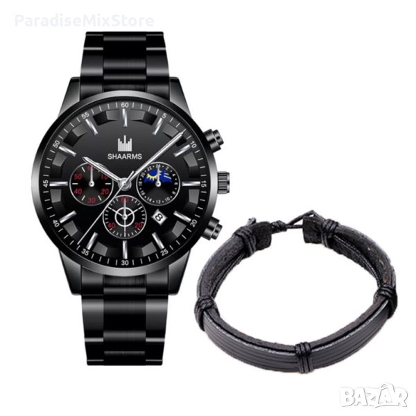Мъжки елегантен водоустойчив часовник BASID / Цвят – черен със сребристи елементи, снимка 1