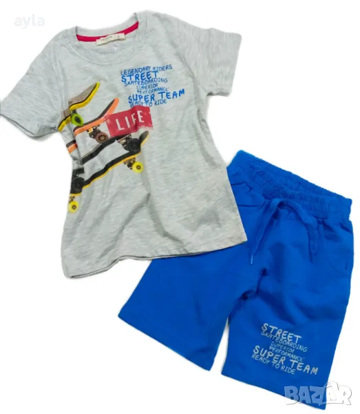 🛹Детски комплект🛹, снимка 1