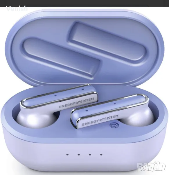 Energy Sistem  Violet  bluetooth слушалки, снимка 1