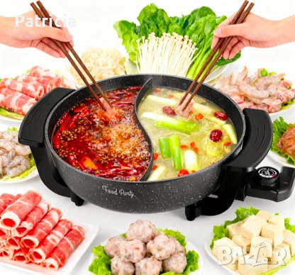 HOT POT китайско фондю, електрическа тенджера, снимка 1
