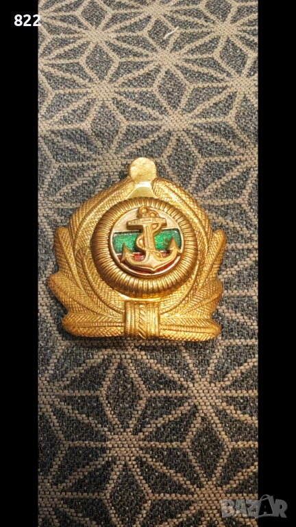 Военноморска кокарда, снимка 1