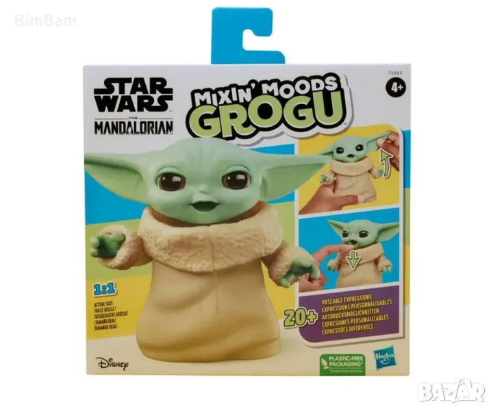 Оригинална фигурка Бебе Йода Star Wars Mixin Moods Grogu- Мандалориан: Бебе Йода, снимка 1
