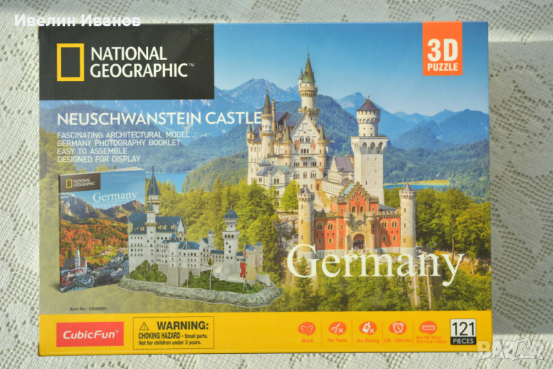 Нов 3D пъзел Natural Geographic: замъкът Neuschwanstein, снимка 1