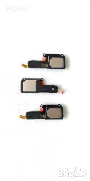 Huawei P20-нови високоговорители, снимка 1