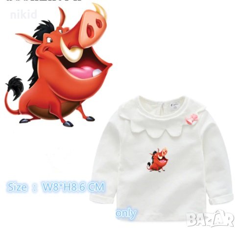  Пумба от Цар Лъв щампа термо апликация картинка за дреха блуза, снимка 1