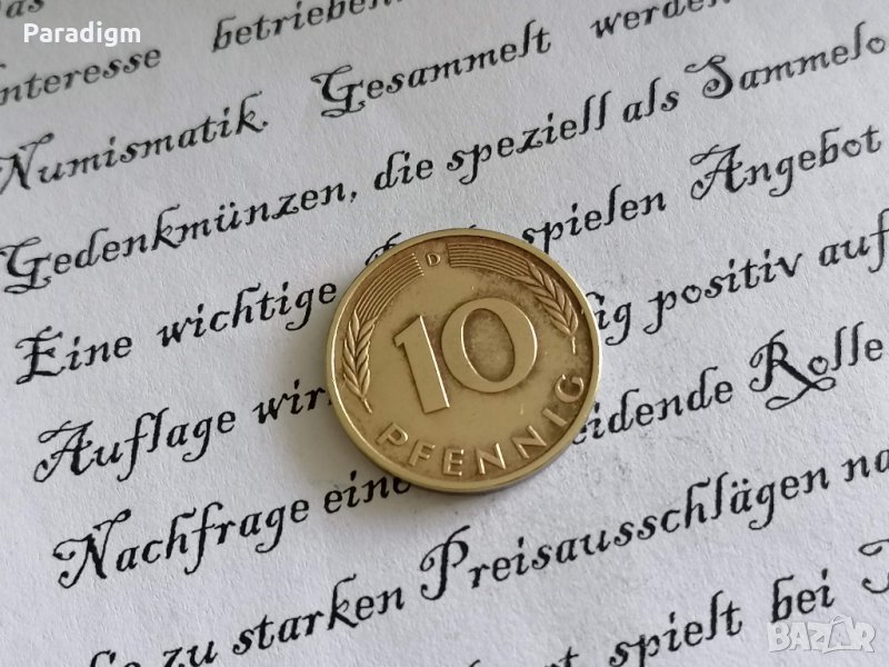 Монета - Германия - 10 пфенига | 1972г.; серия D, снимка 1