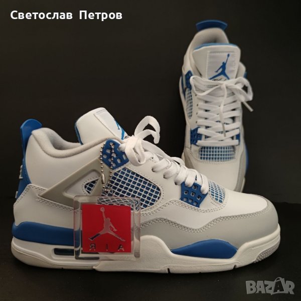 Nike Jordan 4 Retro Military Blue Найк Обувки 43 размер номер Air, снимка 1