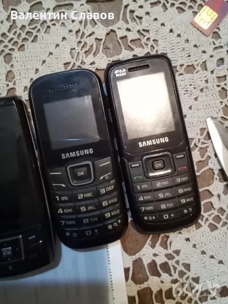 GSM-и Samsung , снимка 1