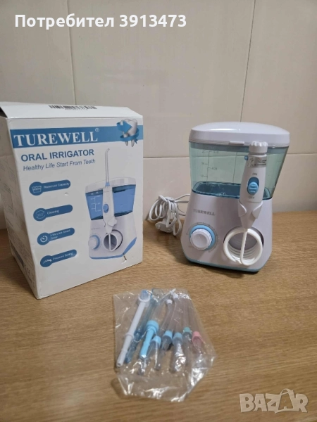 Чисто нов иригатор за уста TUREWELL FC-165, снимка 1