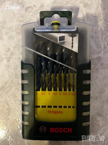 BOSCH свредла 19 части , снимка 1