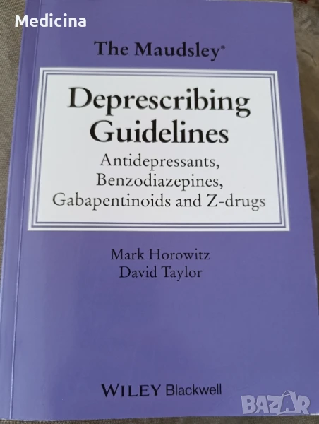 Maudsley Deprescribing guidelines (Учебник по Медицина - Психиатрия), снимка 1