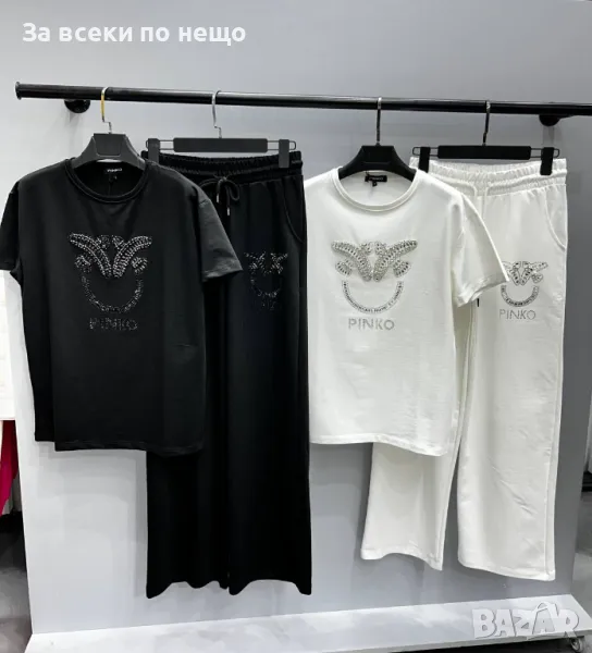 Pinko Дамски Спортен Комплект С Бродирано Лого И Пришити Камъни🔝Дамски Спортен Екип Пинко Код A485, снимка 1