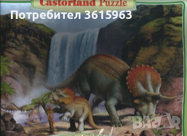 Пъзел бронтозаври, снимка 1