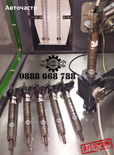 Инжекторна дюза/Дюза дизел - Mercedes - 3.0 D - (2009 г.+) - Piezo - BOSCH, снимка 1