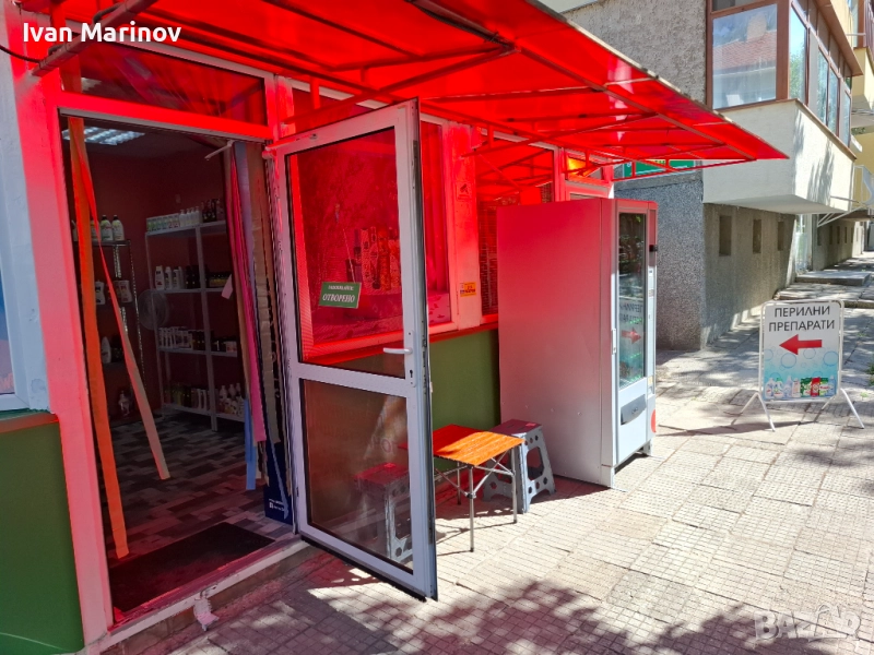 Магазин, снимка 1
