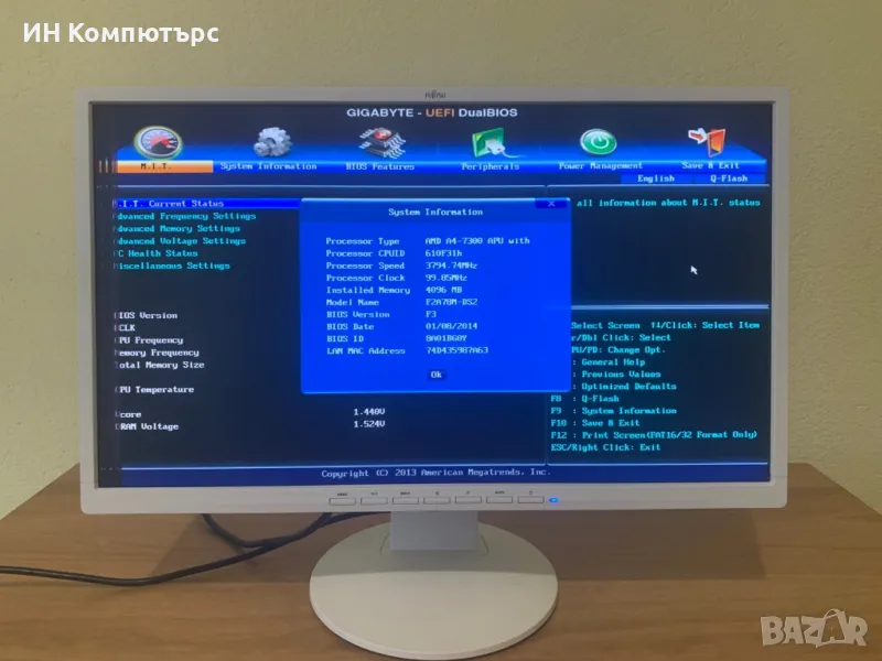 Продавам монитори със забележки и счупени дисплеи

, снимка 1