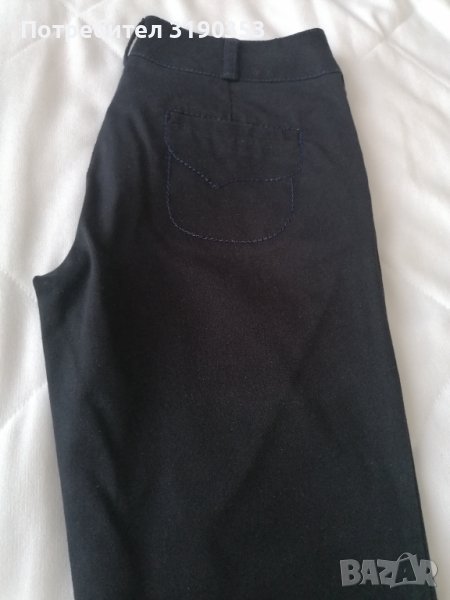 Дамски тъмносин панталон , снимка 1