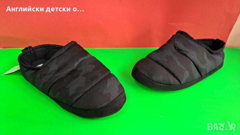 Английски детски пантофи , снимка 1