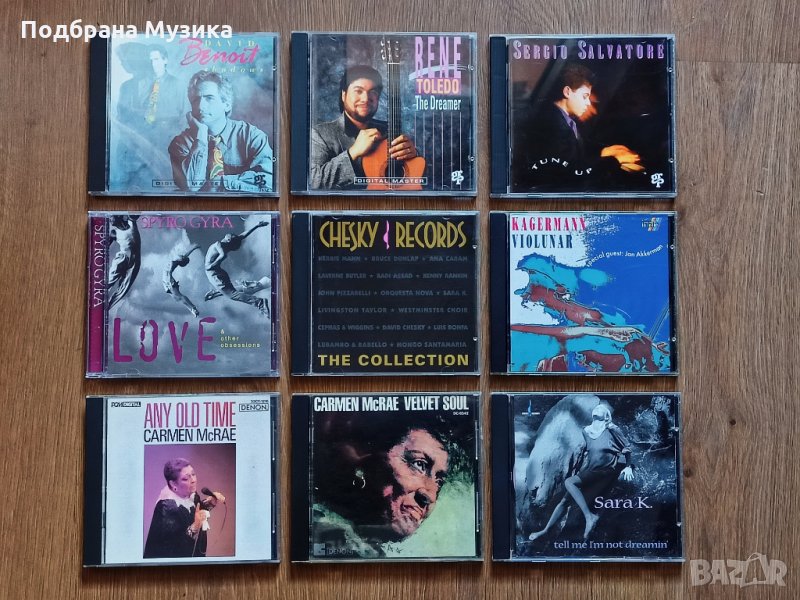 Дискове от сащ , снимка 1