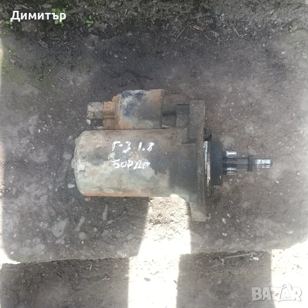 Стартер За Фолксваген Голф 3 1.8 Моно / VW Golf 3 1.8 Mi, снимка 1