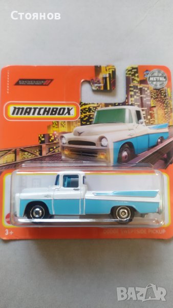 Matchbox Dodge Sweptside Pickup, снимка 1