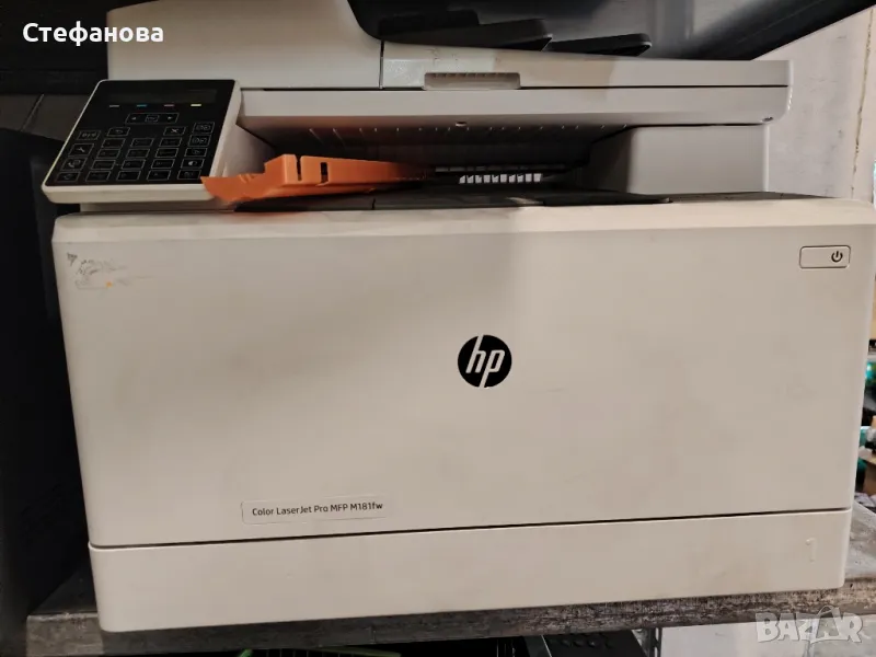 цветен лазерен принтер със скенер HP M181, снимка 1