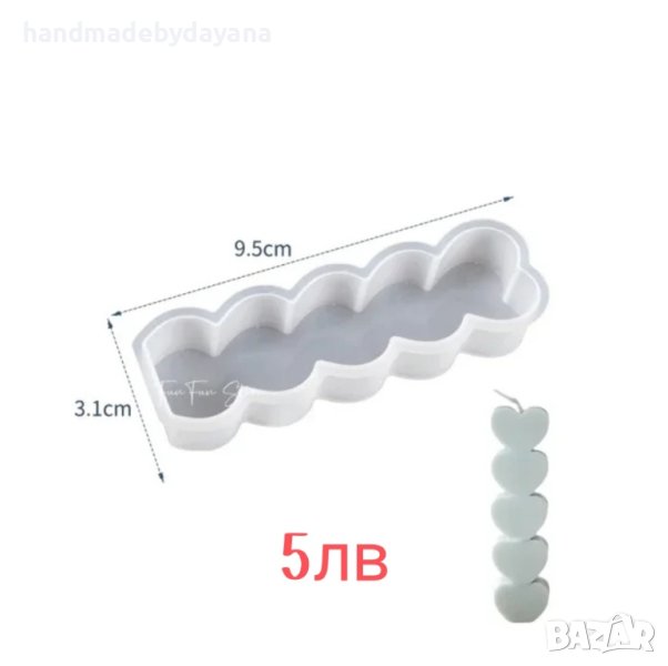 силиконов молд сърца, снимка 1