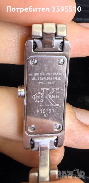 Часовник Calvin Klein - с швейцарски механизъм, снимка 1