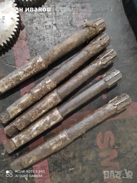 Фрезери , снимка 1