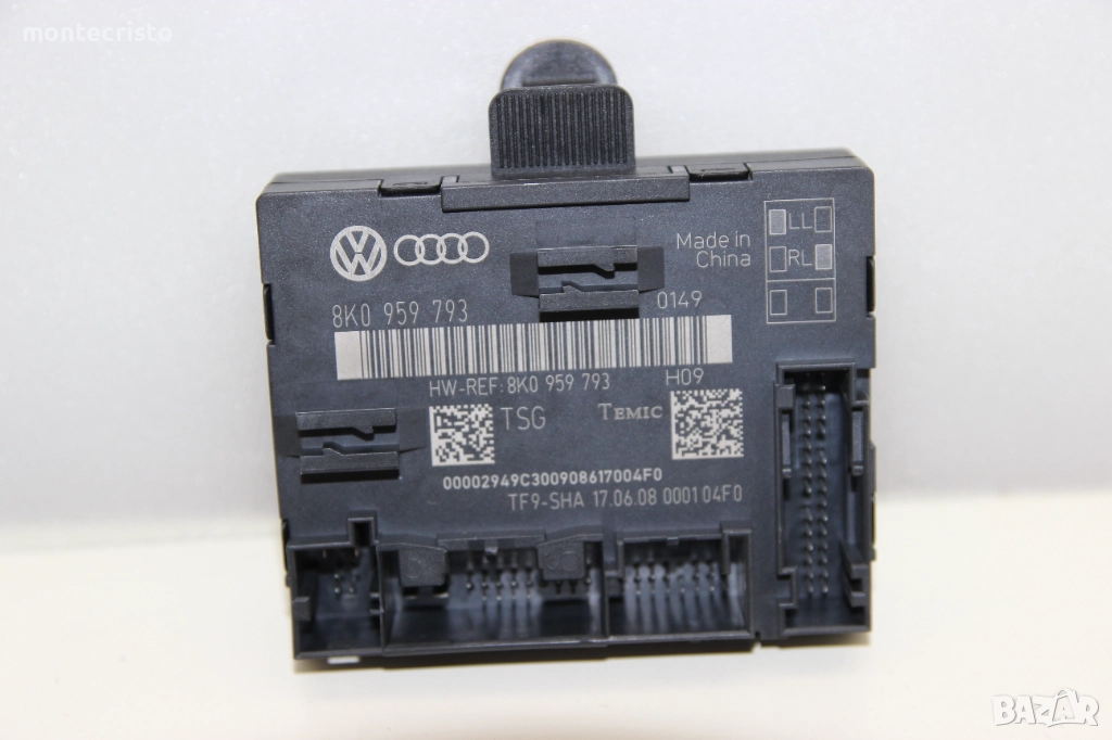 Модул предна лява врата Audi A5 купе (2007-2010г.) 8K0959793 / 8K0 959 793, снимка 1