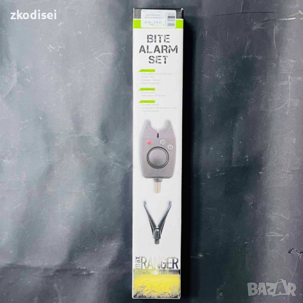 Сигнализатори MAX RANGER - BITE ALARM SET, снимка 1