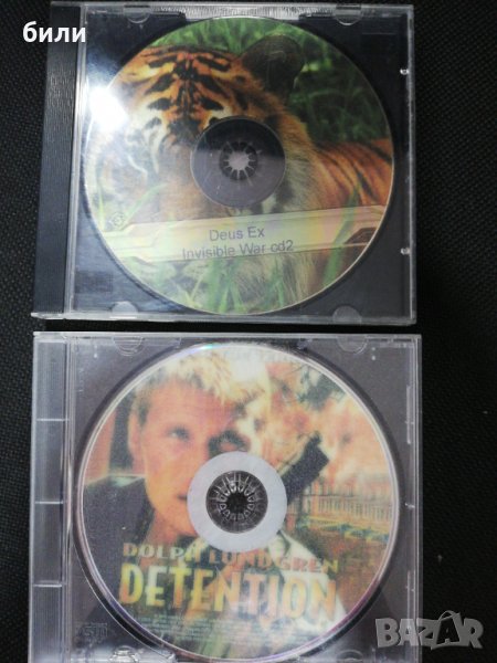 Двд филми, снимка 1