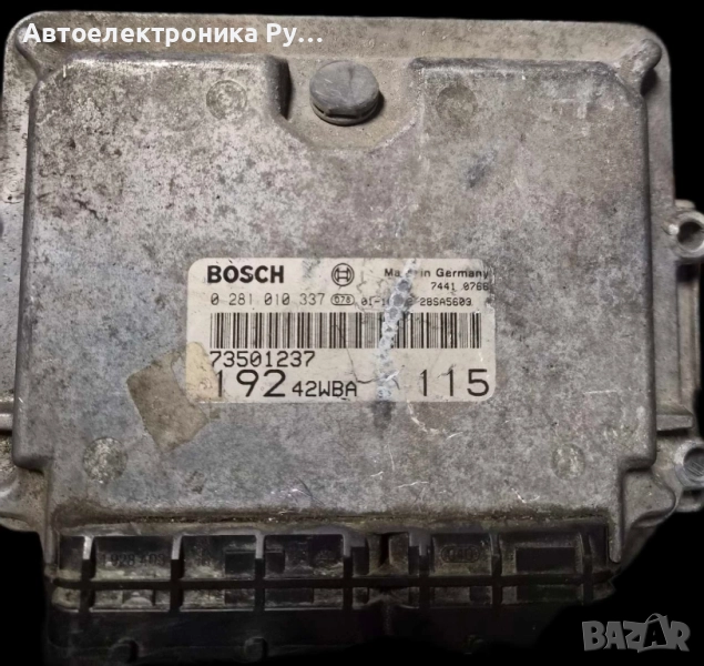 компютър FIAT STILO 1.9 JTD BOSCH, 0281010337, 0 281 010 337, 73502673, 19242RCA, снимка 1
