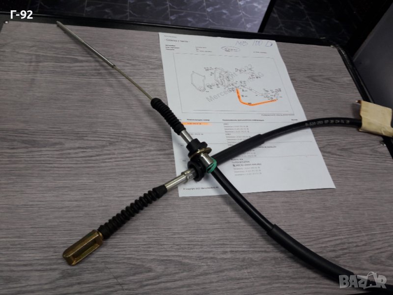 A6312930738**NEU**MERCEDES**MB100D**W631**ЖИЛО ЗА СЪЕДИНИТЕЛ **, снимка 1