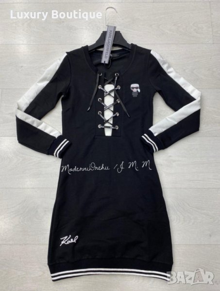 Спортна рокля Klar Lagerfeld , снимка 1