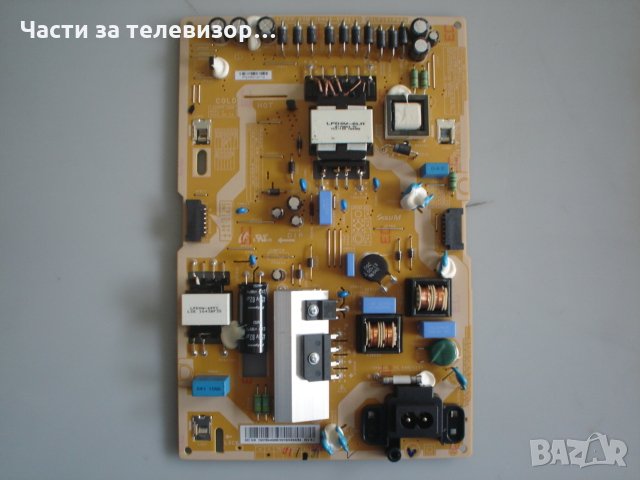 Power Board BN44-00867A TV SAMSUNG UE40K5170SS, снимка 1